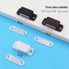Dinit Mini Extra Small Magnetic Cabinet Door Catch, ABS Plastic