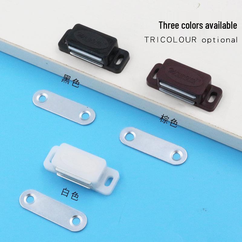 Dinit Mini Extra Small Magnetic Cabinet Door Catch, ABS Plastic