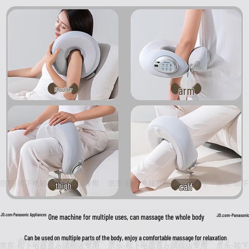 Panasonic EW-RAD61 Neck & Shoulder Massager
