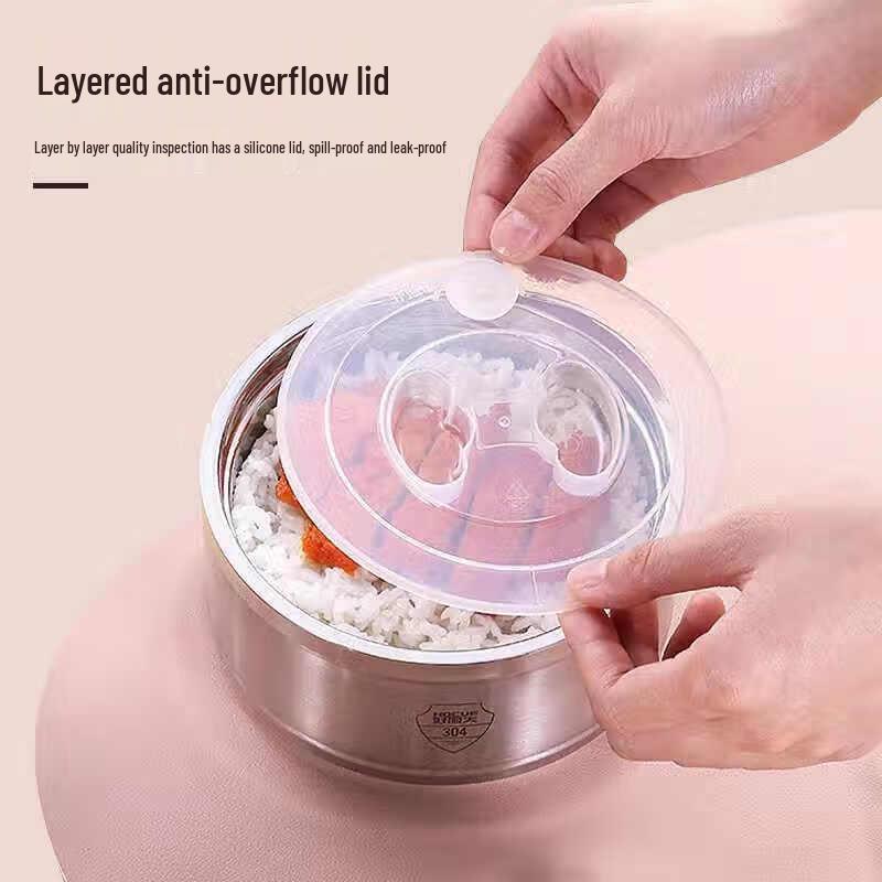 You Shu 304 Stainless Steel Insulated Multi-layer Lunch Box