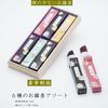 bag trip 6 types of incense Japanese Incense stick smoke type in paulownia with gift incense sticks for gifts [Carry included] [Flower assortment,