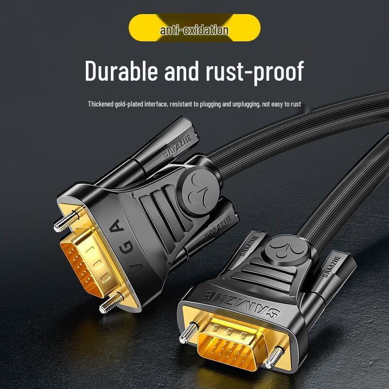 SAMZHE Engineering-Grade VGA Cable