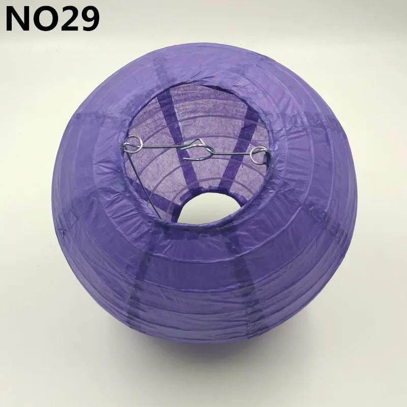 10-Inch Round White Paper Lantern, Red Mid-Autumn Festival & Wedding Decoration