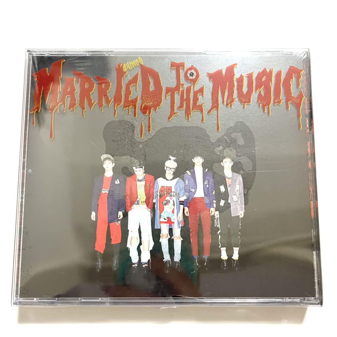 

[USED] SHINee Married to the music Taiwan edition