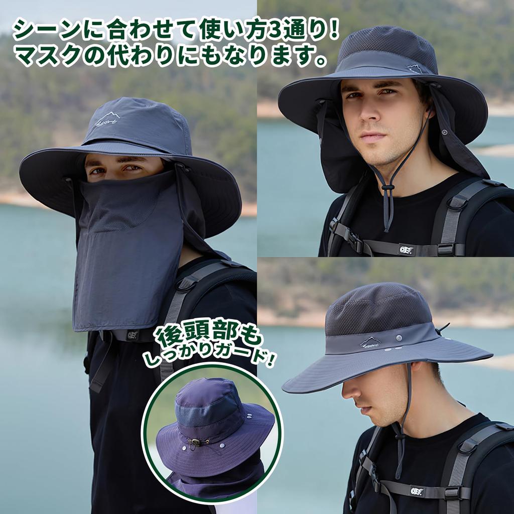 Fiske Safari Bred Hagearbeid Skygge UV Sol Fjell Utendørs 9073 [LeafIn] Hatt, Hatt, Skygge, Hatt, Hatt, Herre, Mesh, Beskyttelse, Beskyttelse, 3-veis,
