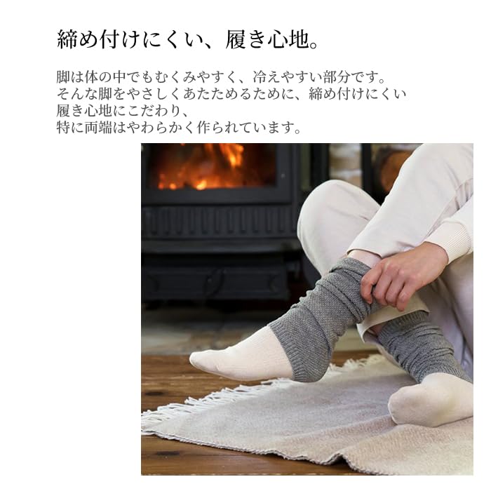 Tenimuho Yak and Organic Cotton Pique Knit Leg One Size Fits inches Long Warmers, All, Approx. 17.5 (43 cm) (Brown)