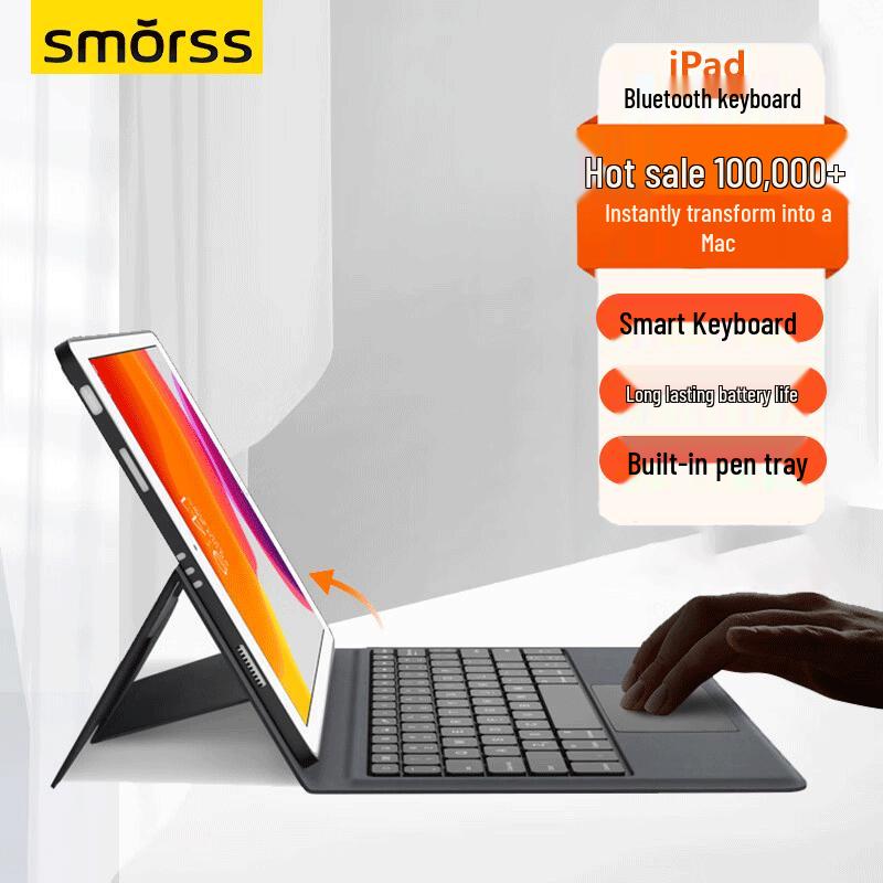 Smorss Магнитный чехол-клавиатура Bluetooth Magic Keyboard для Apple iPad iPad 10.2/10.5-inch (9th Gen)