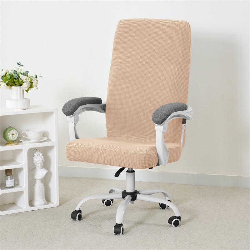 1 шт. флисовый чехол для офисного кресла, однотонные чехлы для компьютерных кресел, эластичный защитный чехол для кресла для гостиной, кабинета