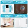 ELECOM ECLIA Weight Body Composition Backlight Included Visceral Fat Subcutaneous Fat Body Fat Skeletal Muscle Basal 100g Unit Large Measurement Item