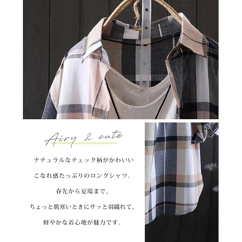 [J.STORE] check shirt long height spring summer Thin Beautiful Smooth summer long sleeve mountain girl Relaxing ladies yellow 5S-J02-YEM