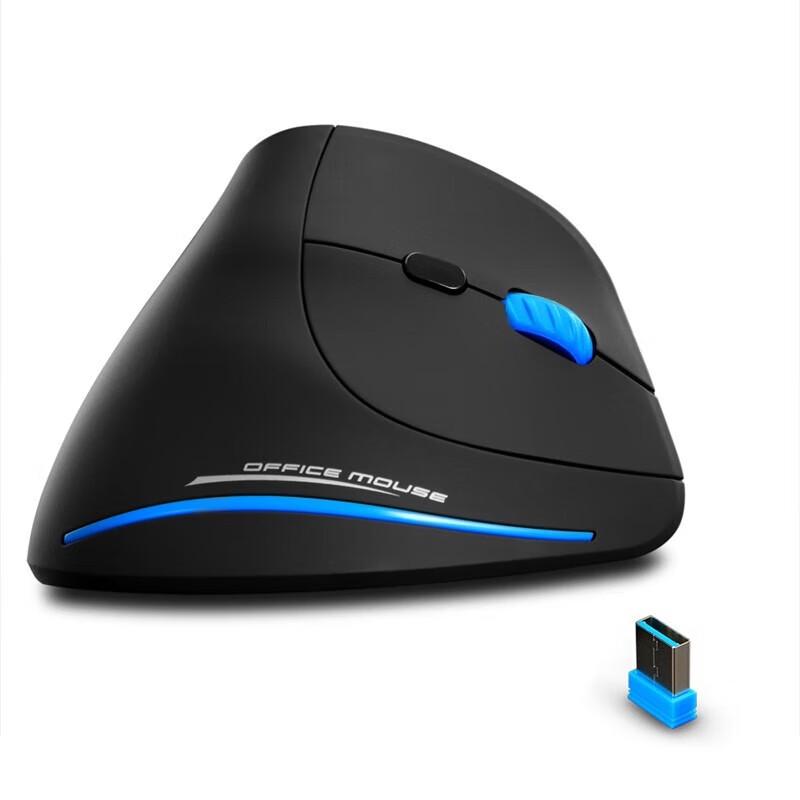Shoupei G32 Vertical Ergonomic Wireless Mouse