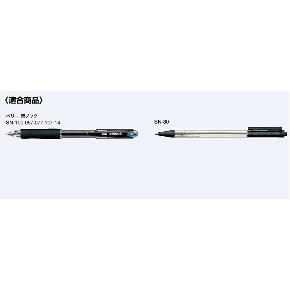 Mitsubishi Pencil Ballpoint Pen Refills, Belly Easy Knock, 1.0mm, Black, SA10CN.24, Pack of 10