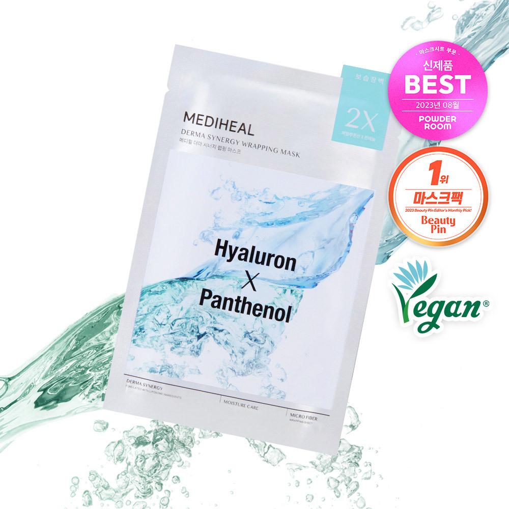 

Mediheal Derma Synergy Wrapping Mask 1 sheet, choose 1 of 5 types 1 moisturizing barrier sheet