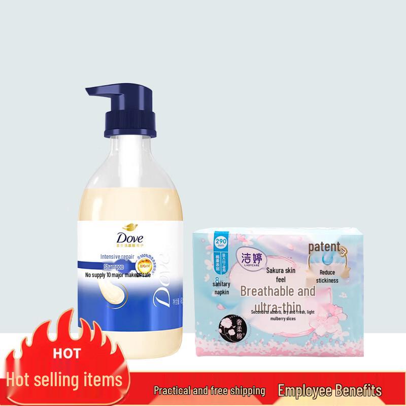 

Dove Nourishing Shampoo & Jieling Night Pads Bundle