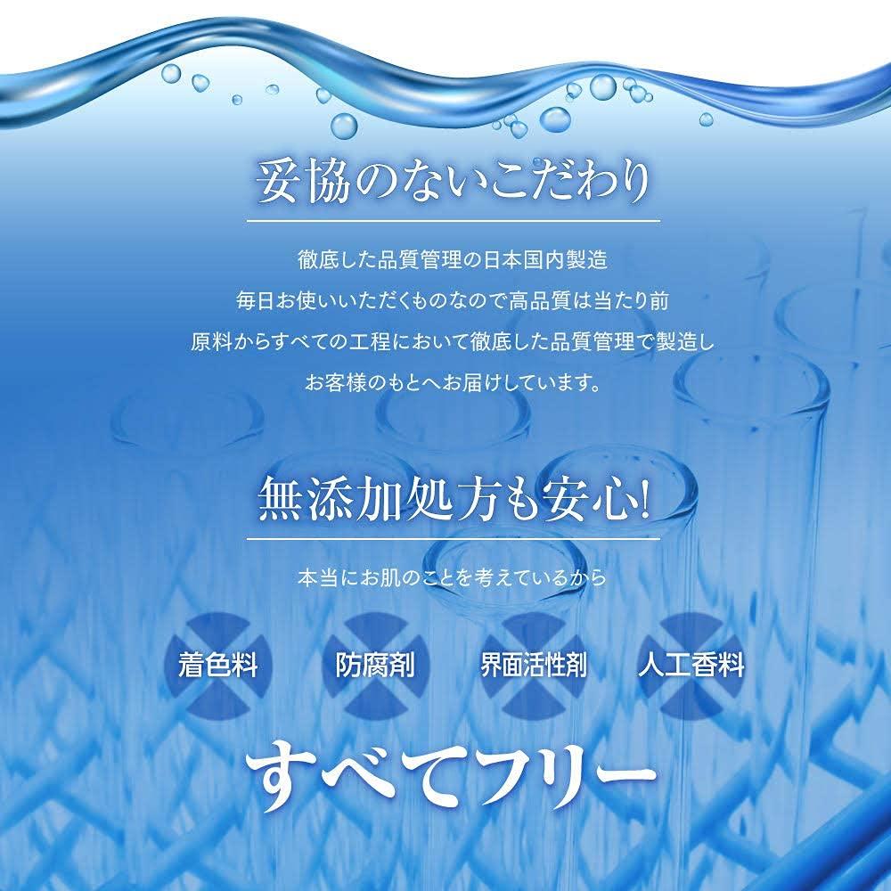 ANX Human Stem Cell Booster Formulated with and Low Molecular Weight Hyaluronic Made in Japan Serum, 20ml, EGF, Water-Soluble Proteoglycan, Acid,