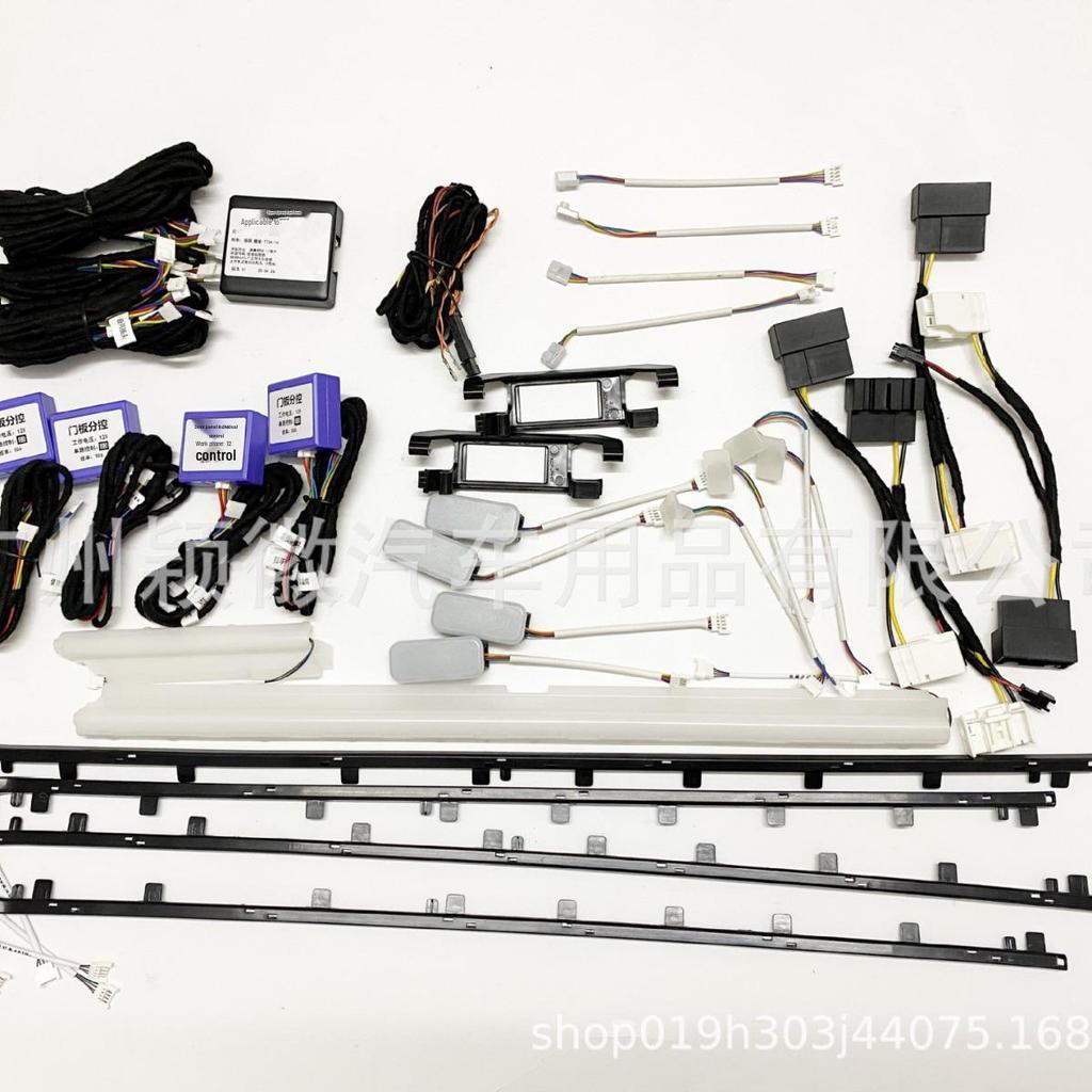 Volkswagen Lamando L 22 Models Dynamic Light & Shadow 64-Color Ambient Lighting Kit