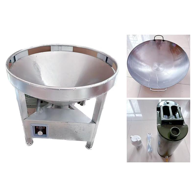Shouli Portable Diesel Outdoor Stove