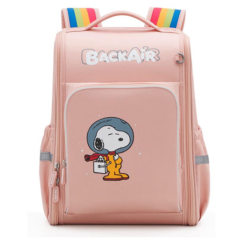 Aiwashi Snoopy Comic Collaboration Kids School Backpack Primary School