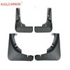 For Chery Jetour T2 2023 2024 2025 Mud Flaps Mudflap Front Rear Fender Anti-splash Mudguards Guard Splash Car Accessories 4pcs