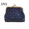 Lipstick Sample Holder Golden Star Coin Purse, Women Denim Change Kiss Retro Style Pouch Lock Closure for Folded Cash Coins Cards Bag
