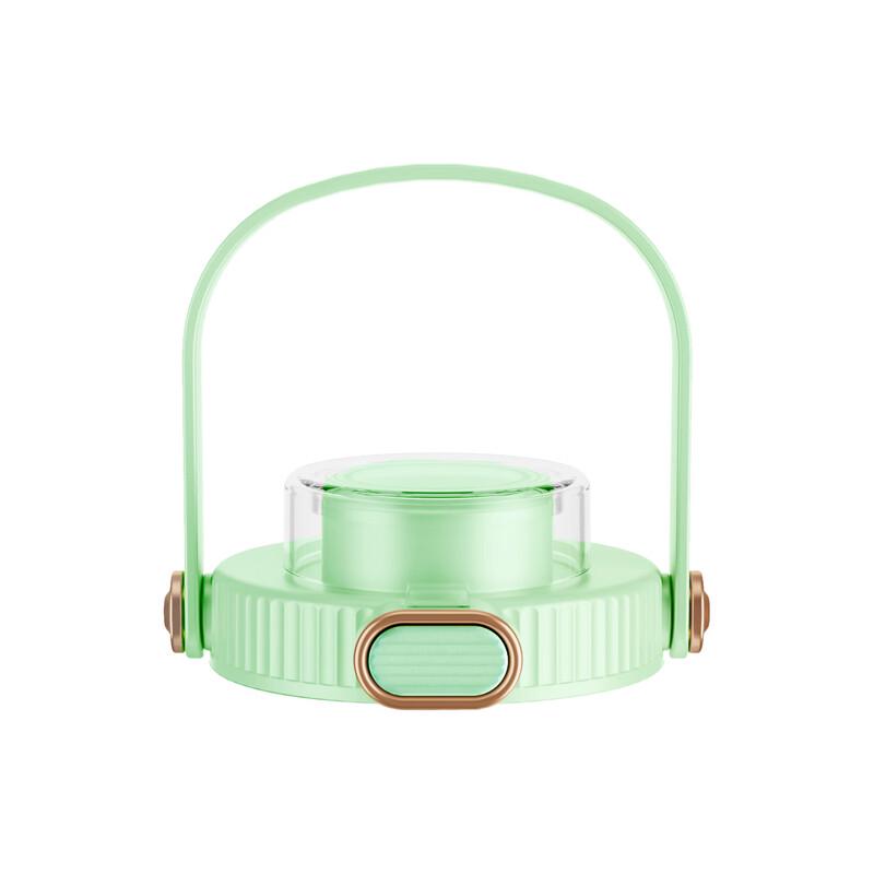 ZISIZ N98-108 Portable Juicer Lid Set