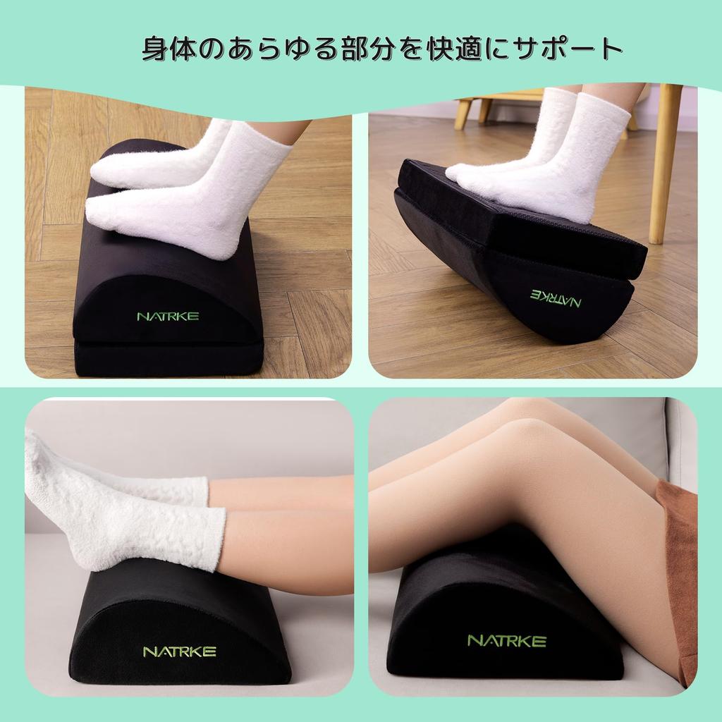 NATRKE Foot Adjustable Multifunctional Health Pillow for and 40cm X 25cm X Black Pillow, Height, Home, Office, Car, Telework, Gift, 15cm,