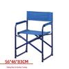 Portable Outdoor Folding Training Chair