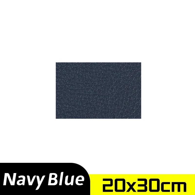 PU Sofa Repair Patches Couch Car Seat Handbag Scratch Tear Refinisher Tape DIY Decal Leather Fabric Self-Adhesive High Viscosity