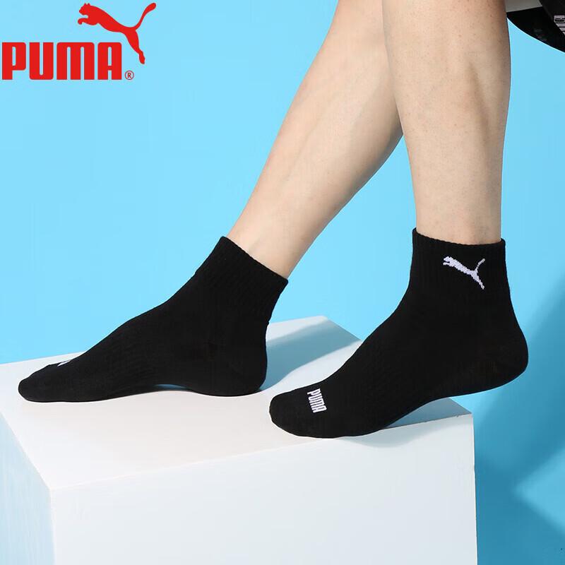 Puma Men's Casual Socks, 6 Pairs, Mixed Colors