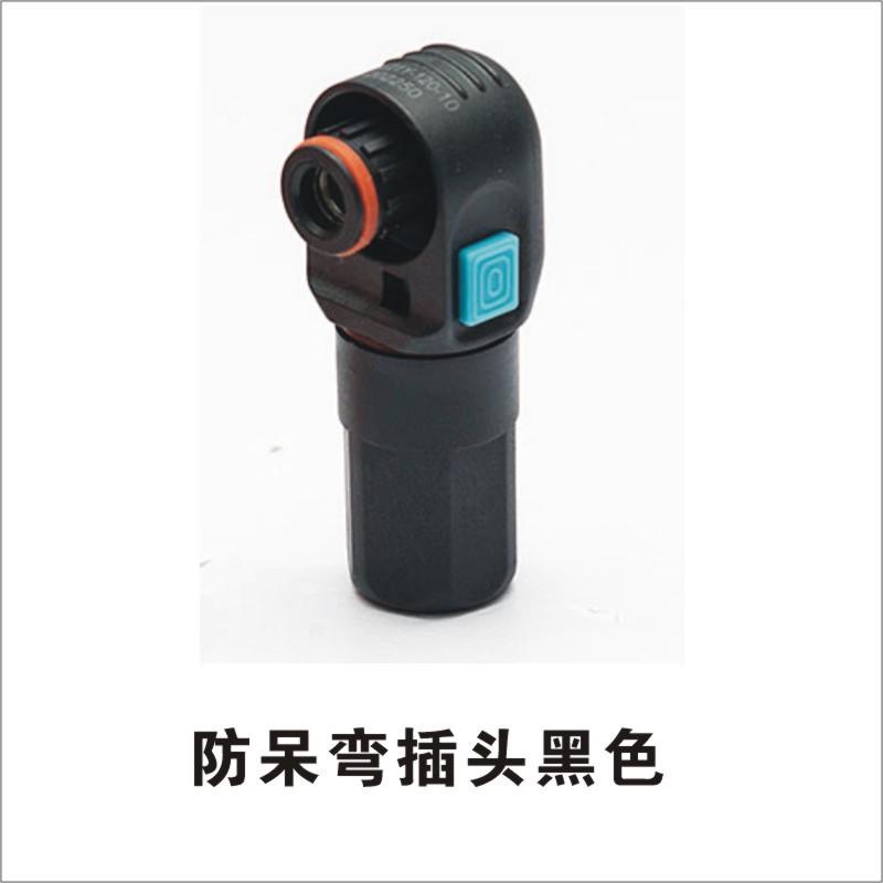 70A-200A 250A 120A Energy Storage Connector Single Core High-Current Through Wall Terminal Waterproof Lithium Battery Connectors