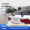 Universal No-Drill Black Aluminum Rear Spoiler for Sedans