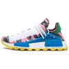 New Adidas Originals Nmd Hu Pharrell Solar Pack Mother BB9531