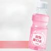 Pet Mouthwash 400ml Dog and Cat Dental Cleaner Oral Care for Fresh Breath