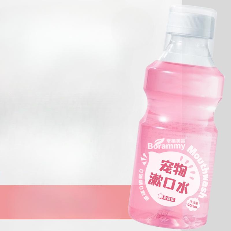 Pet Mouthwash 400ml Dog and Cat Dental Cleaner Oral Care for Fresh Breath