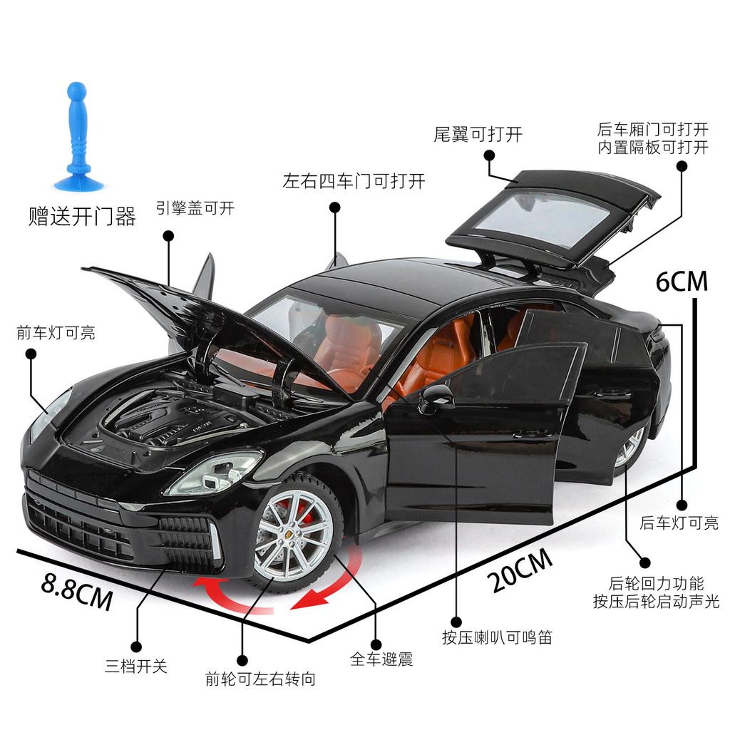 1:24 Panamera Simulation Alloy Luxury Sedan Car Model Sound And Light Pull Back Toy Car Toy Boy Collection Decoration Gift