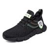 Women's Lightweight Sports Shoes High Quality Trend Brand Breathable Comfortable Shoes Versatile Commuting Mesh Vulcanized Shoes