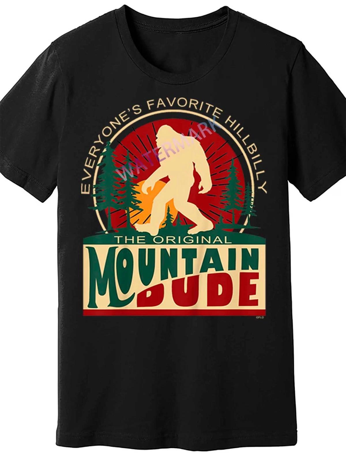 Men S Everyone S Favorite Hillbilly Sasquatch Mountain Dude T-Shirt - Black XXXL