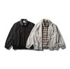 BUILTTOLAST Trendy Retro Faux Two-Piece Men's Lapel Workwear Jacket JK13