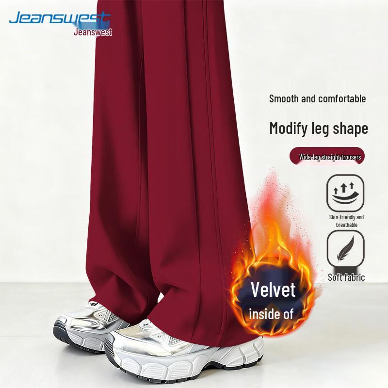 JEANSWEST Women's High-Waisted Straight Leg Casual Pants