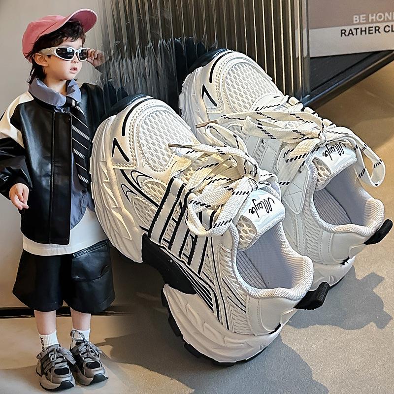 Girls' Sneakers2026Spring and Autumn New Style Children's Lightweight Soft-Soled Dad Shoes Popular Boys' Running Shoes Casual Shoes