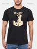 Tiamat T-Shirt