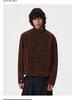 Unisex Retro Coffee Suede Harrington Jacket - Autumn Collection