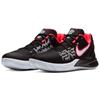 Nike Kyrie Flytrap 2 Ep 'Bright Crimson' Nike AO4438-008
