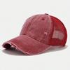 1pc Vintage Distressed Washed Baseball Mesh Cap,Breathable Sun Protection Multipurpose Outdoor Golf Sports Hat for Spring/Autumn