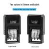 Zhuoda 4810 Automatic Adjustable Date Stamp with Ink Dispensing