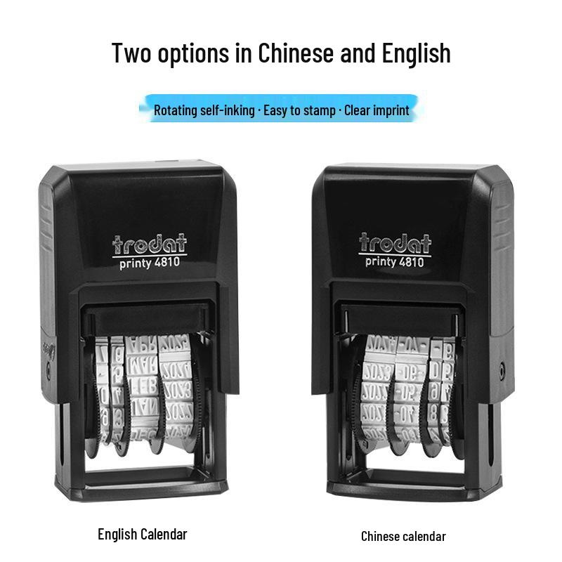 Zhuoda 4810 Automatic Adjustable Date Stamp with Ink Dispensing