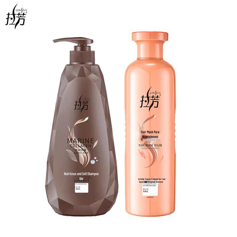 LaFang Smooth & Hydrating Anti-Dandruff Shampoo & Conditioner Set