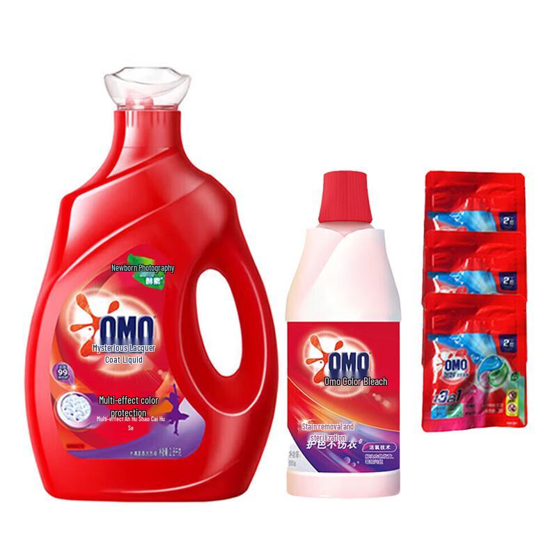 OMO Laundry Care Bundle