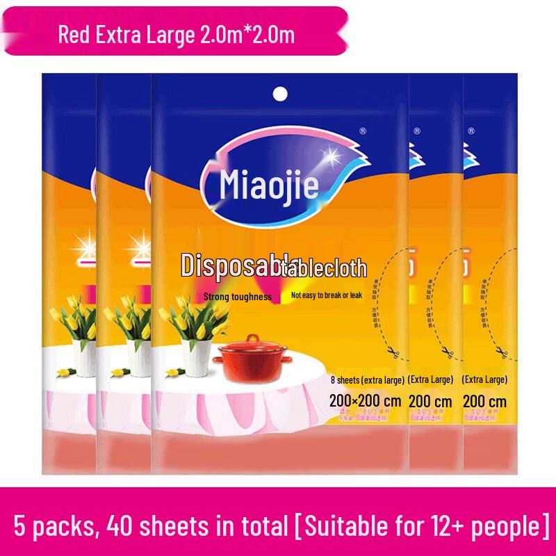 ZISIZ Disposable Plastic Tablecloth