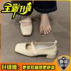 French thick heel with Mary Jane shoes women's shoes 2025 spring and autumn square head with skirt single shoes versatile single shoes